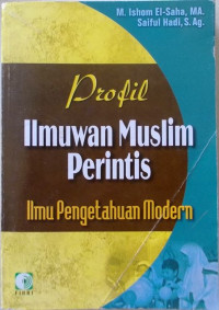 Image of PROFIL ILMUAN MUSLIM